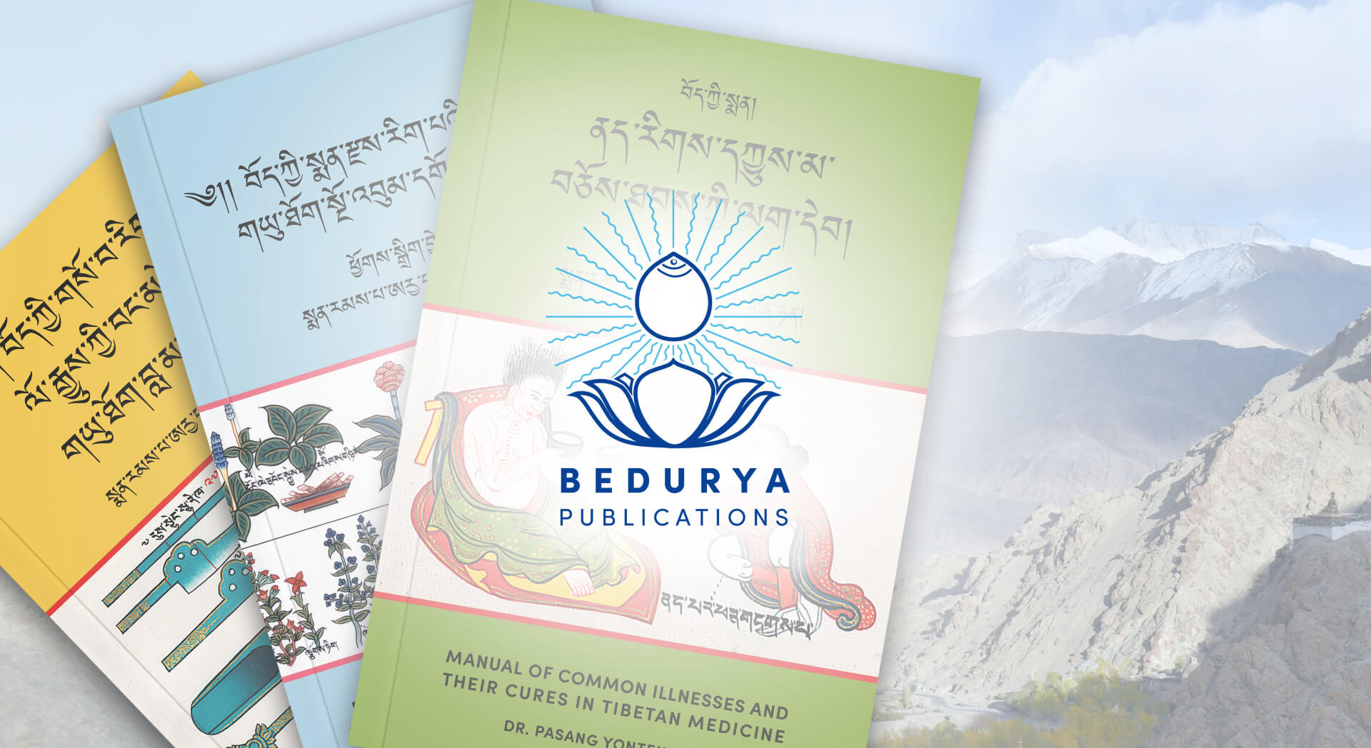 reprints bundle image with bedurya logo