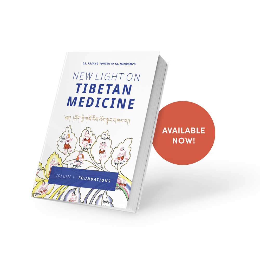 picture of the annoncement of the new release of the new light tibetan book
